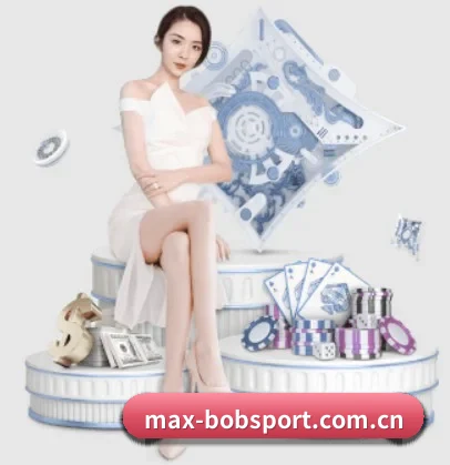 max-bobsport.com.cn的方向 - 长期内容价值积累
